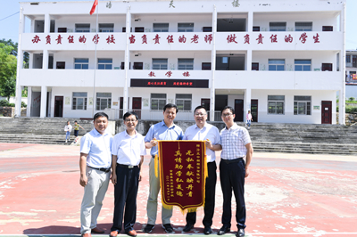 bifa·必发(中国)唯一官方网站